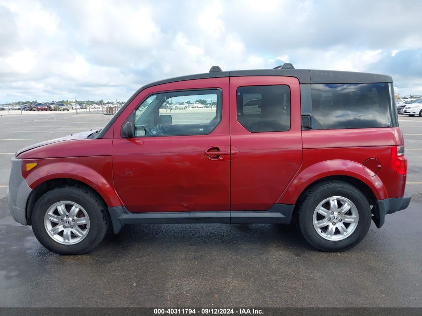 5J6YH28766L000627 2006 Honda Element Ex