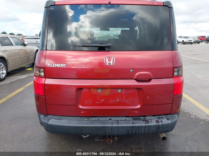 5J6YH28766L000627 2006 Honda Element Ex