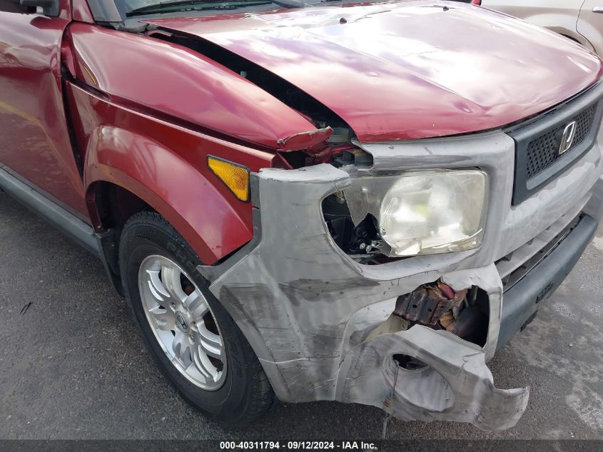 5J6YH28766L000627 2006 Honda Element Ex