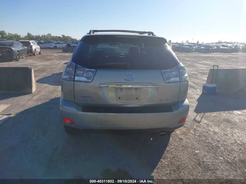 2009 Lexus Rx 350 VIN: 2T2GK31U89C073563 Lot: 40311802