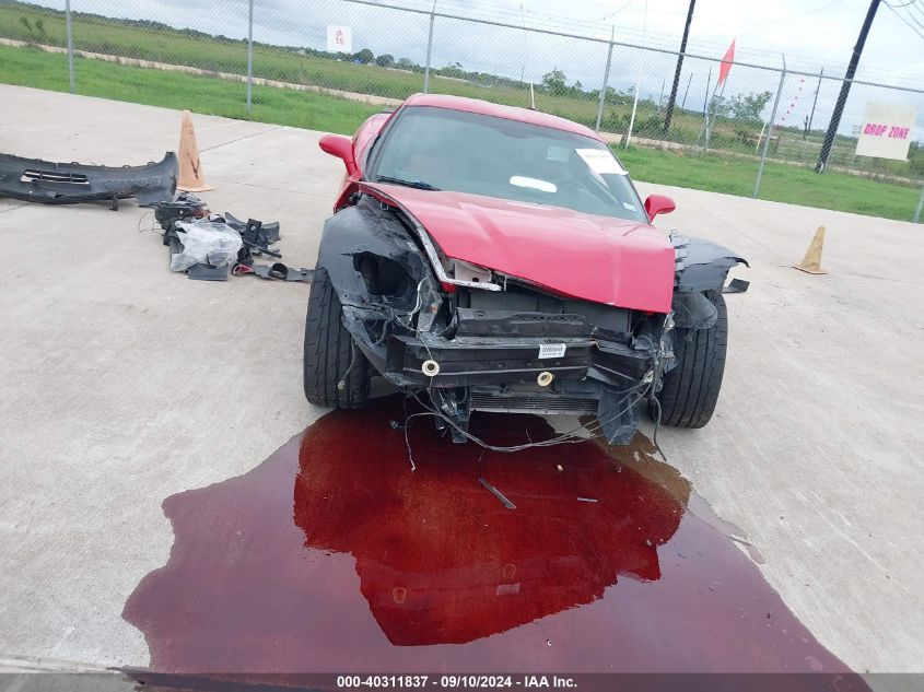 1G1YY26U675117153 2007 Chevrolet Corvette