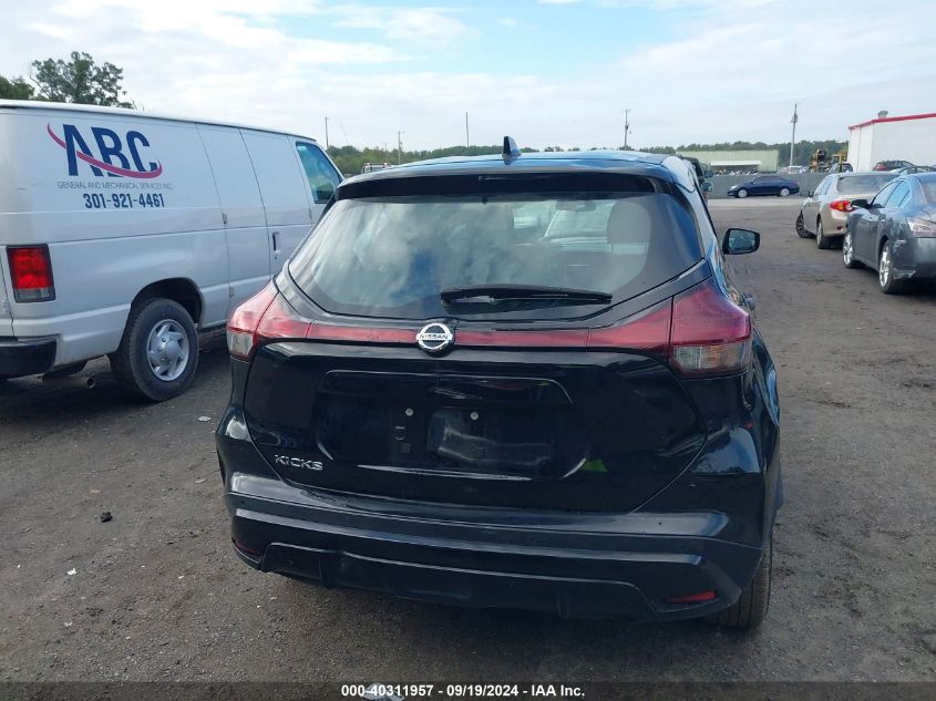 2021 Nissan Kicks S Xtronic Cvt VIN: 3N1CP5BVXML535475 Lot: 40311957