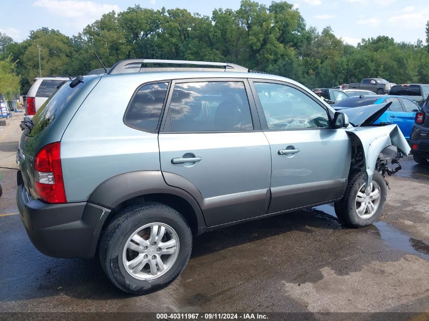 2007 Hyundai Tucson Limited/Se VIN: KM8JN72D87U574309 Lot: 40311967