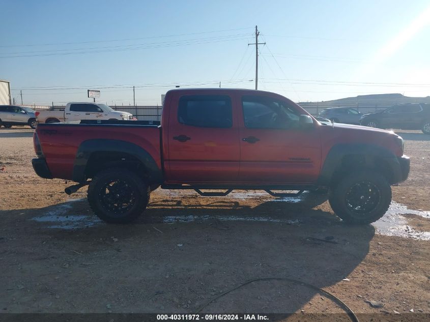 2006 Toyota Tacoma Double Cab Prerunner VIN: 3TMJU62N46M018642 Lot: 40311972