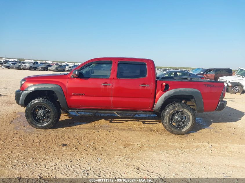 2006 Toyota Tacoma Double Cab Prerunner VIN: 3TMJU62N46M018642 Lot: 40311972