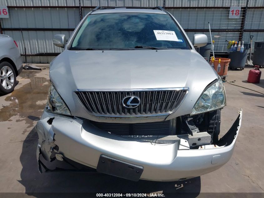 2007 Lexus Rx 350 VIN: 2T2HK31U77C040345 Lot: 40312004