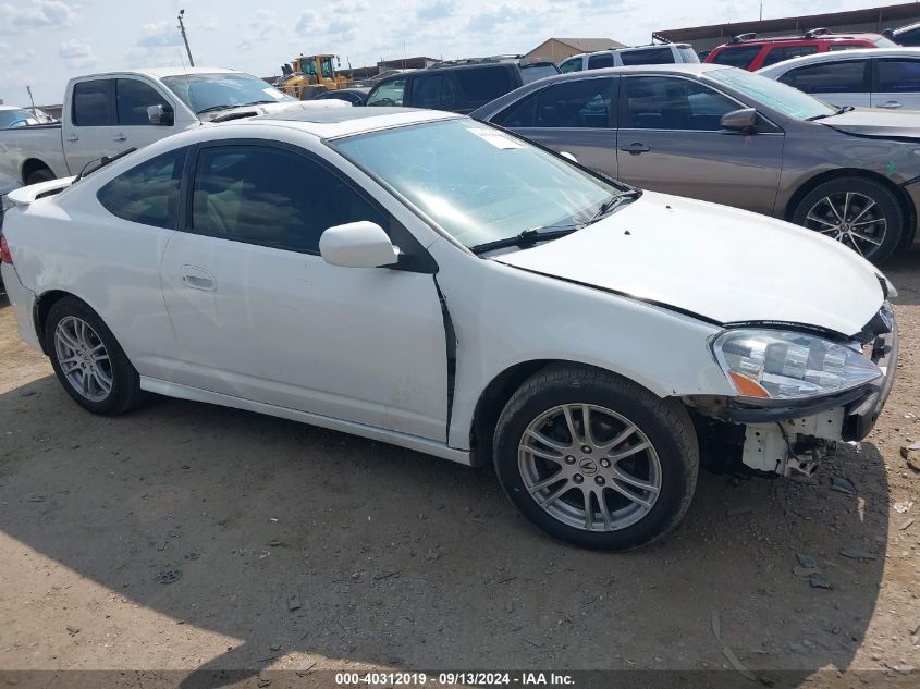 2006 Acura Rsx VIN: JH4DC54876S014740 Lot: 40312019