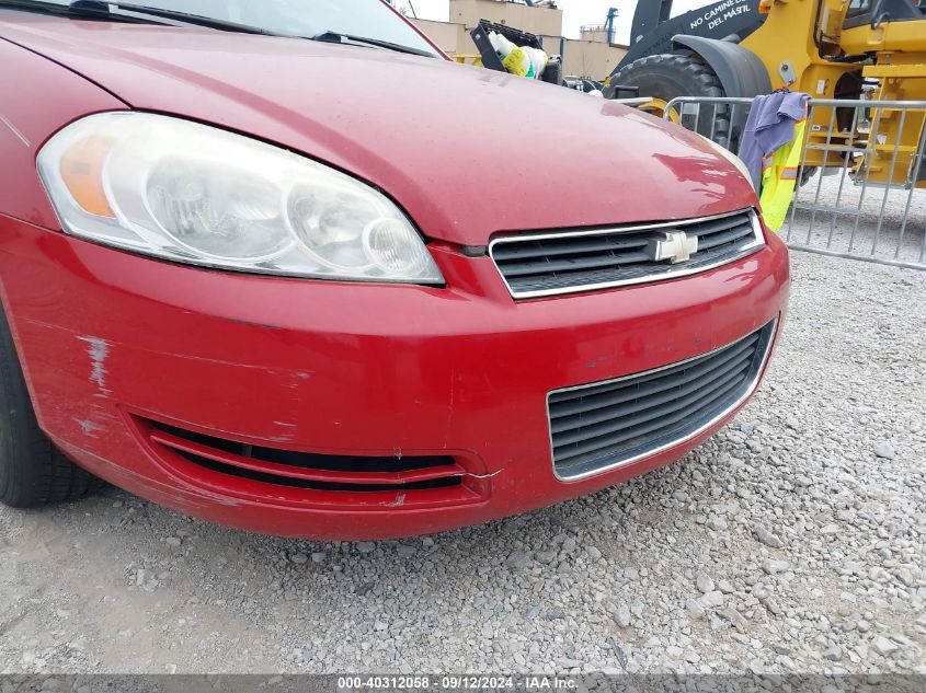 2008 Chevrolet Impala Ls VIN: 2G1WB58K781304510 Lot: 40312058