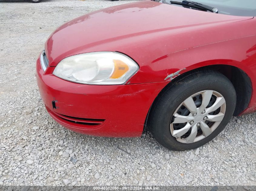 2008 Chevrolet Impala Ls VIN: 2G1WB58K781304510 Lot: 40312058