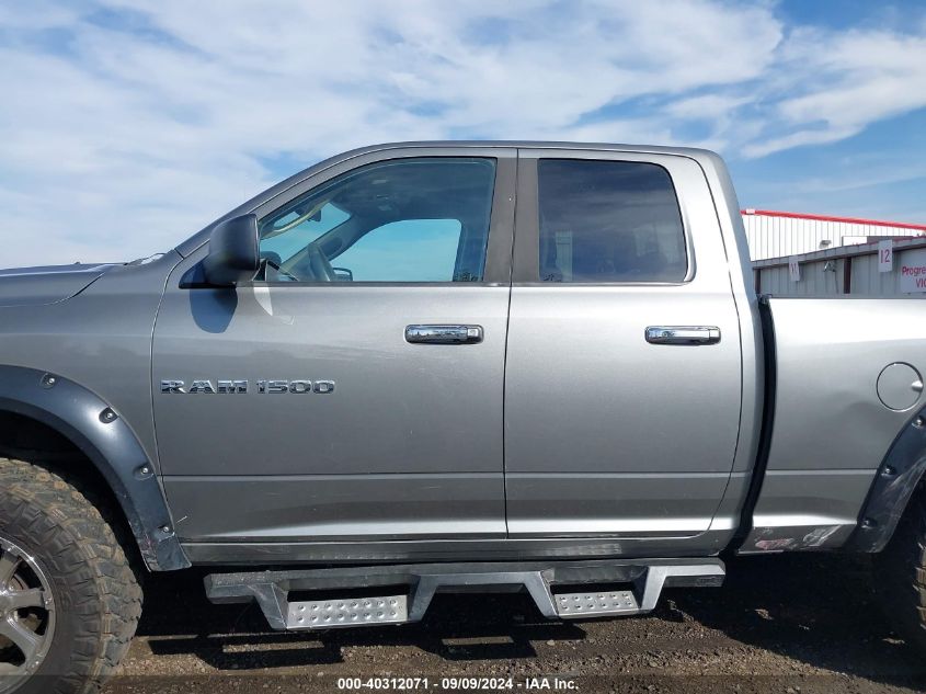 2011 Ram Ram 1500 Slt VIN: 1D7RV1GP8BS525483 Lot: 40312071