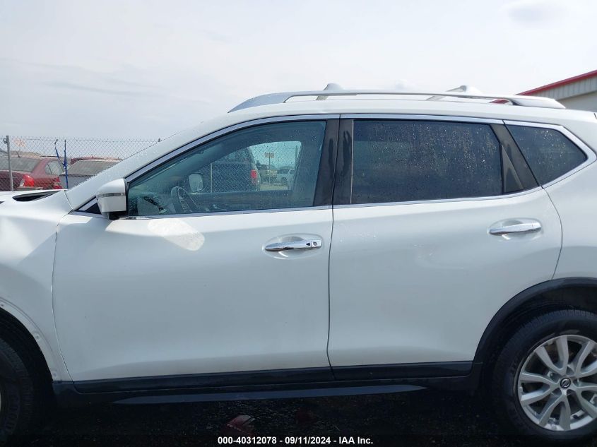 2017 Nissan Rogue Sv VIN: KNMAT2MV8HP580694 Lot: 40312078