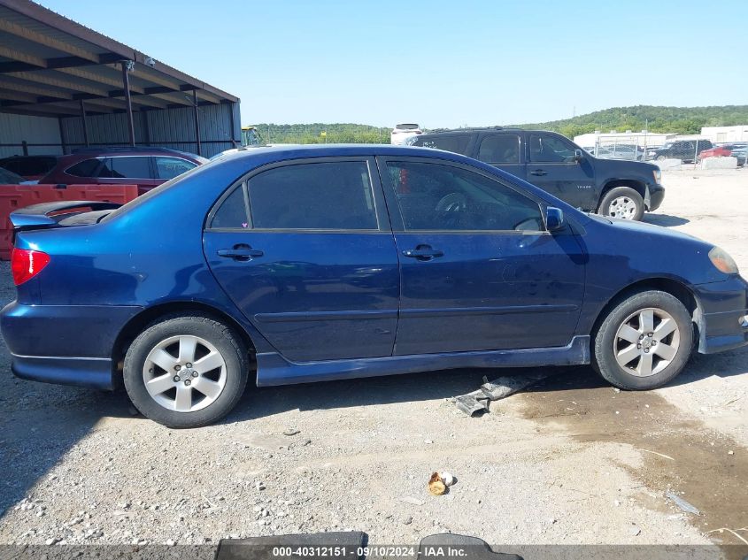 2008 Toyota Corolla S VIN: 1NXBR32E78Z042318 Lot: 40312151