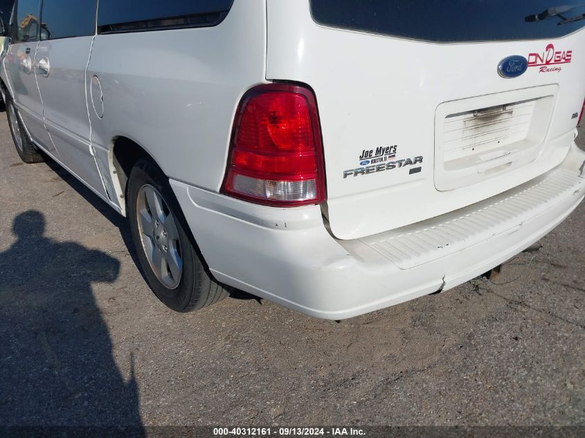 2FMZA52277BA05023 2007 Ford Freestar Sel