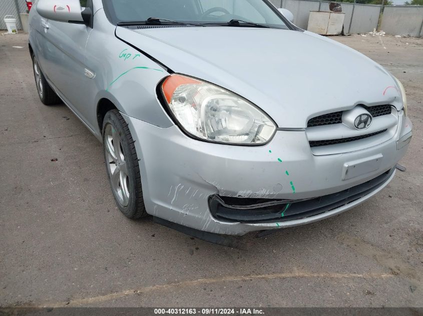 KMHCN36C18U084816 2008 Hyundai Accent Se