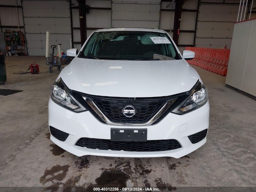 2017 Nissan Sentra Sv VIN: 3N1AB7AP0HY380030 Lot: 40312256