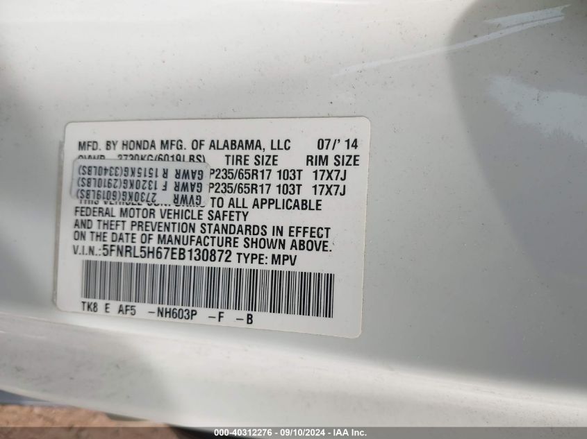 2014 Honda Odyssey Ex-L VIN: 5FNRL5H67EB130872 Lot: 40312276