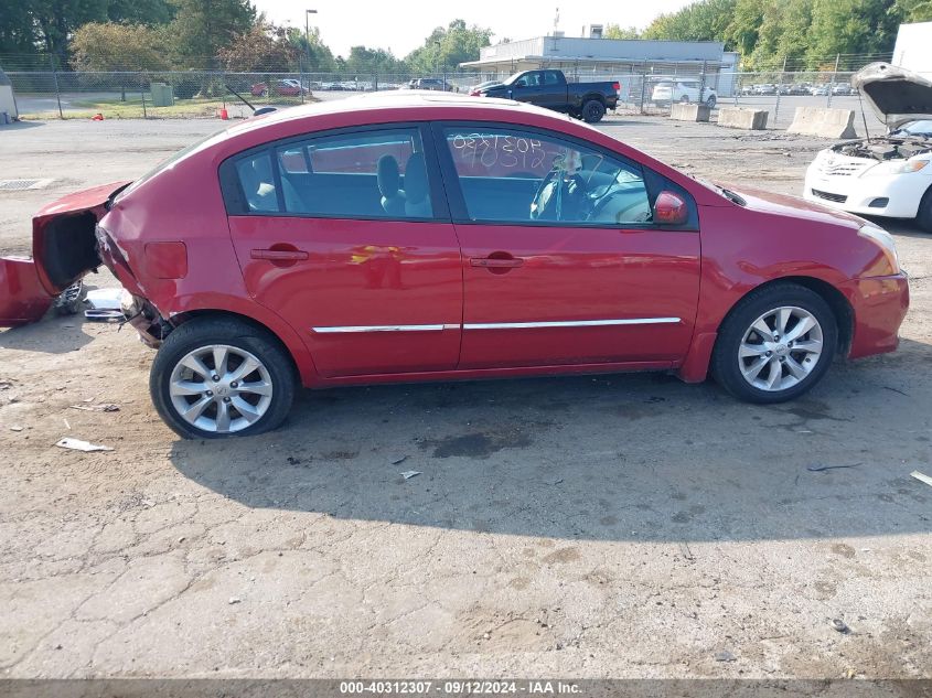 2010 Nissan Sentra 2.0Sl VIN: 3N1AB6AP3AL675667 Lot: 40312307