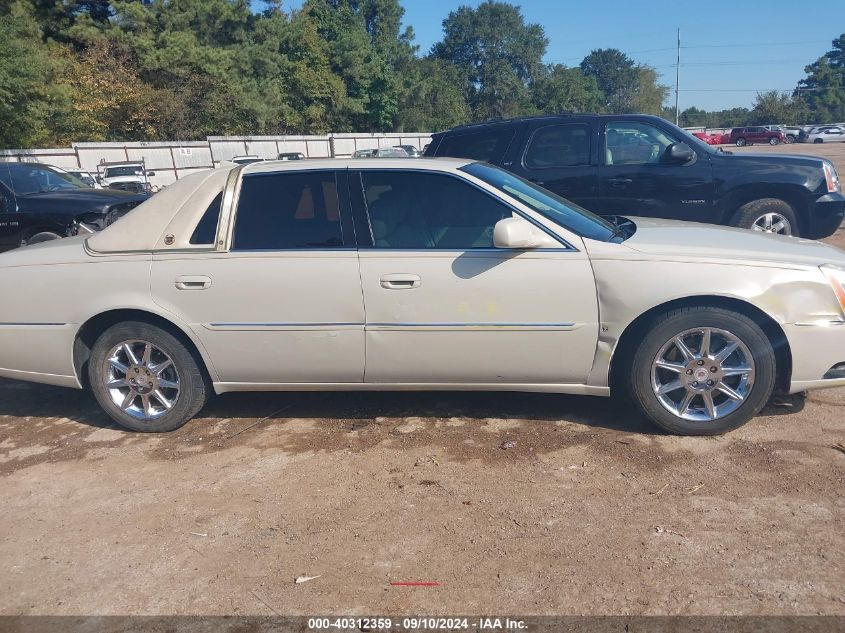 2010 Cadillac Dts Luxury Collection VIN: 1G6KD5EYXAU114271 Lot: 40312359