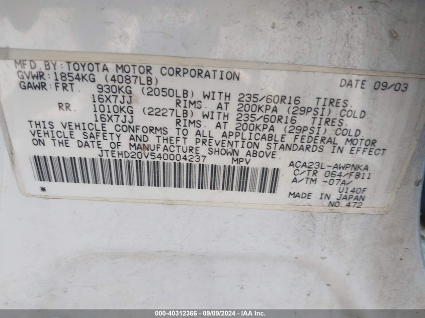 JTEHD20V540004237 2004 Toyota Rav4