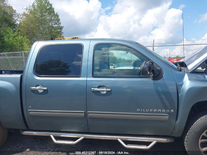 2009 Chevrolet Silverado 1500 Lt VIN: 3GCEC23J99G276506 Lot: 40312367