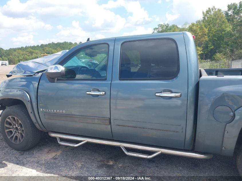 2009 Chevrolet Silverado 1500 Lt VIN: 3GCEC23J99G276506 Lot: 40312367