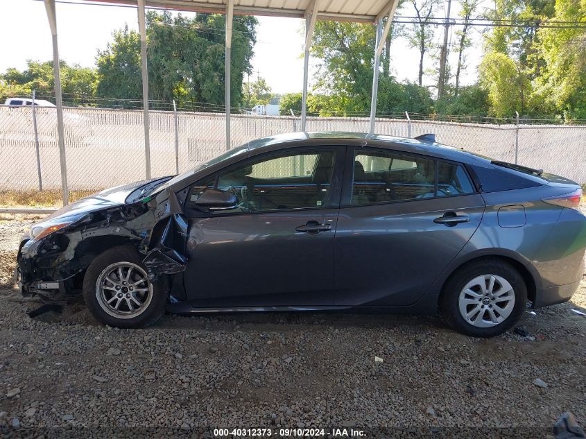 2016 Toyota Prius Two VIN: JTDKBRFU0G3016063 Lot: 40312373