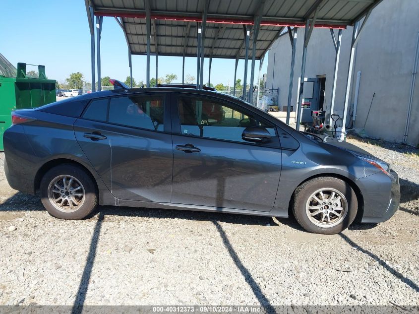 2016 Toyota Prius Two VIN: JTDKBRFU0G3016063 Lot: 40312373