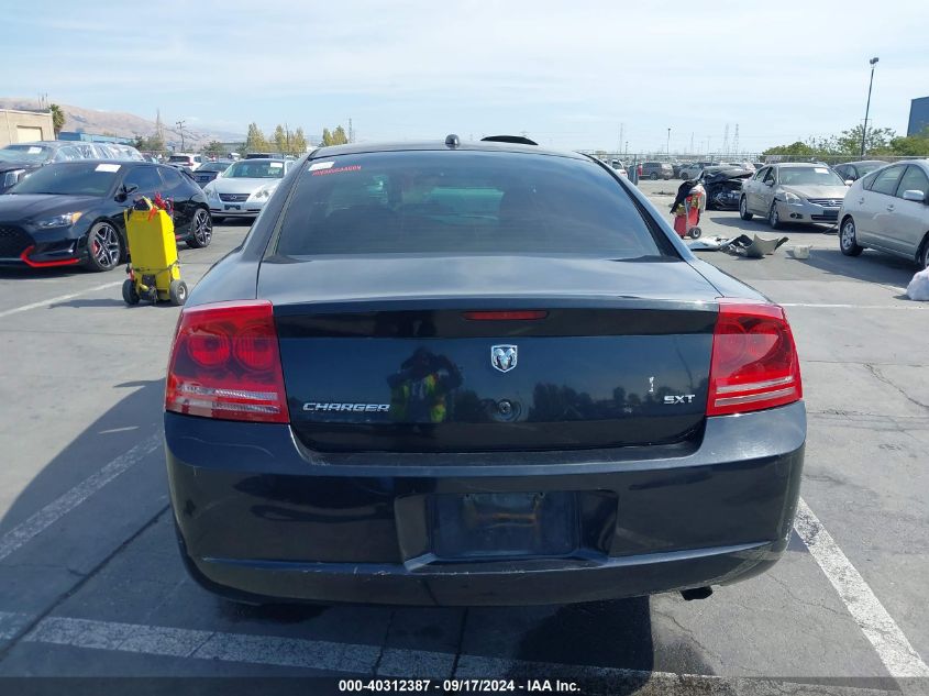 2006 Dodge Charger VIN: 2B3KA43GX6H222170 Lot: 40312387