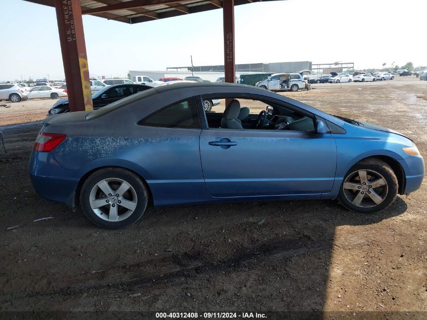 2007 Honda Civic Ex VIN: 2HGFG11887H535245 Lot: 40312408