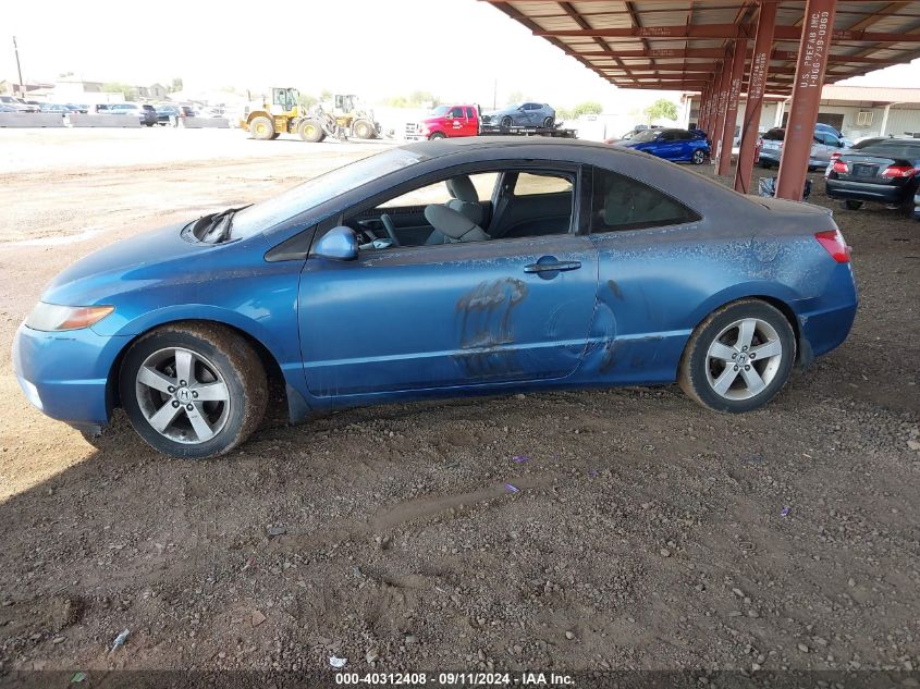 2007 Honda Civic Ex VIN: 2HGFG11887H535245 Lot: 40312408