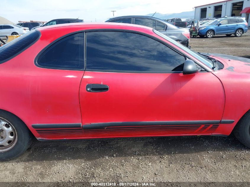 1990 Toyota Celica St VIN: JT2AT86F8L0014845 Lot: 40312418