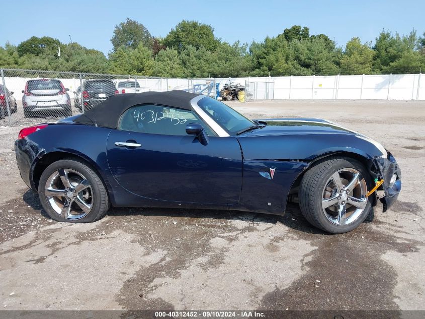 2006 Pontiac Solstice VIN: 1G2MB33B46Y107738 Lot: 40312452