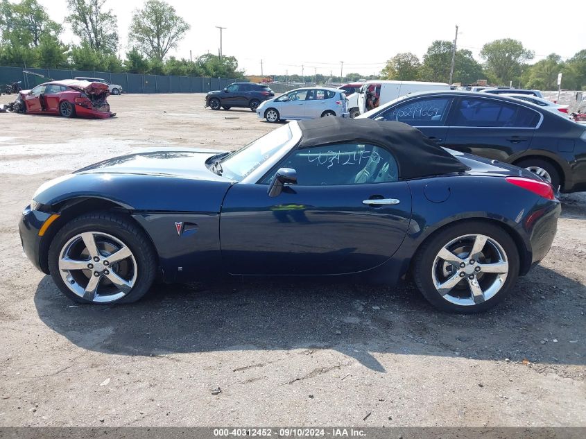 2006 Pontiac Solstice VIN: 1G2MB33B46Y107738 Lot: 40312452