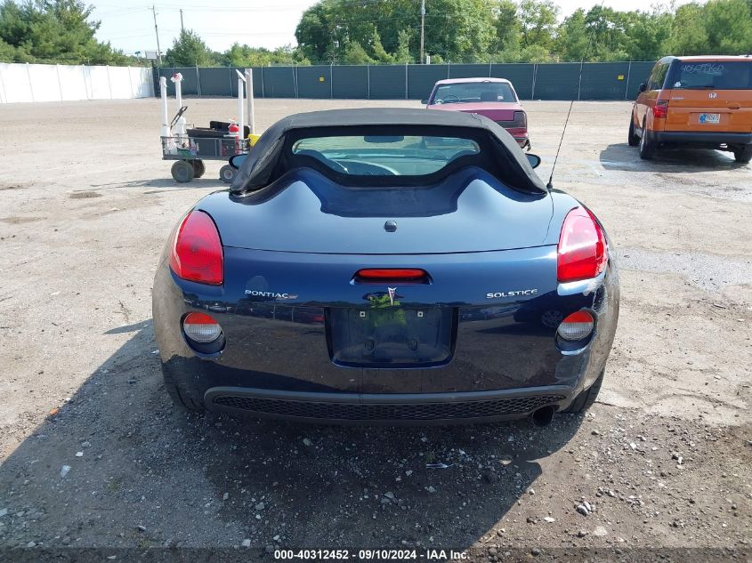 2006 Pontiac Solstice VIN: 1G2MB33B46Y107738 Lot: 40312452