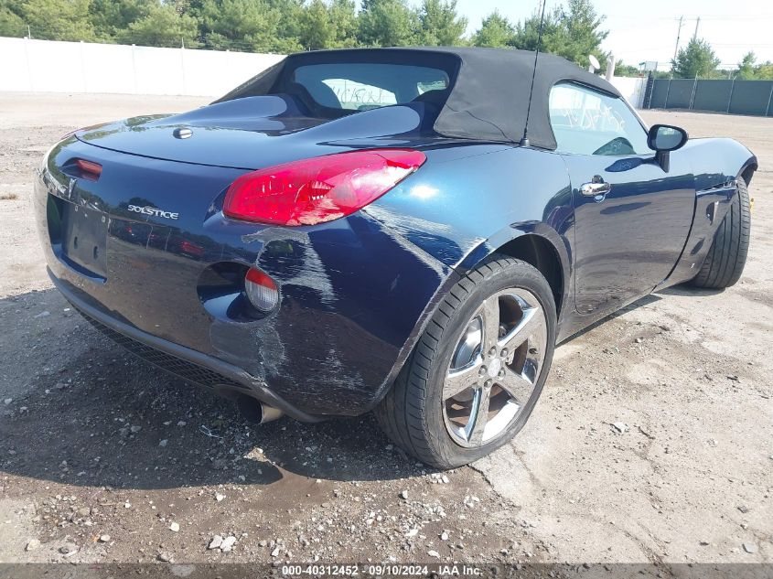 2006 Pontiac Solstice VIN: 1G2MB33B46Y107738 Lot: 40312452