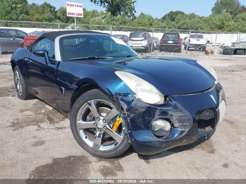 2006 Pontiac Solstice VIN: 1G2MB33B46Y107738 Lot: 40312452