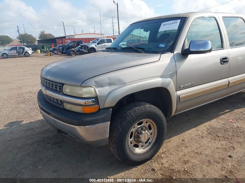 2002 Chevrolet Silverado 1500Hd Ls VIN: 1GCGK13U22F215411 Lot: 40312455