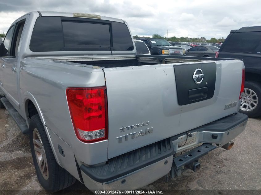 2009 Nissan Titan Xe/Se/Le VIN: 1N6BA07D49N309403 Lot: 40312476