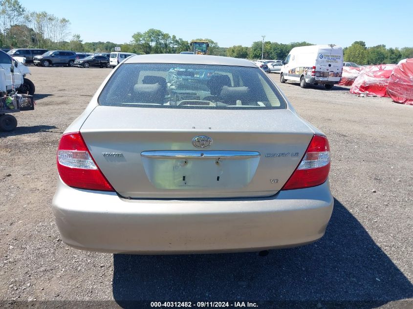 2003 Toyota Camry Le V6 VIN: 4T1BF32K93U548188 Lot: 40312482