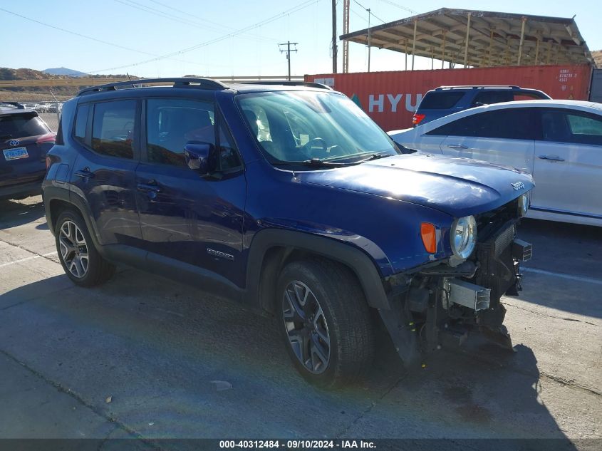 2016 Jeep Renegade Latitude VIN: ZACCJABT0GPD15165 Lot: 40312484