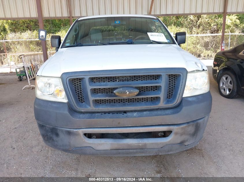 1FTPX12V57KD07106 2007 Ford F-150 Lariat/Stx/Xl/Xlt
