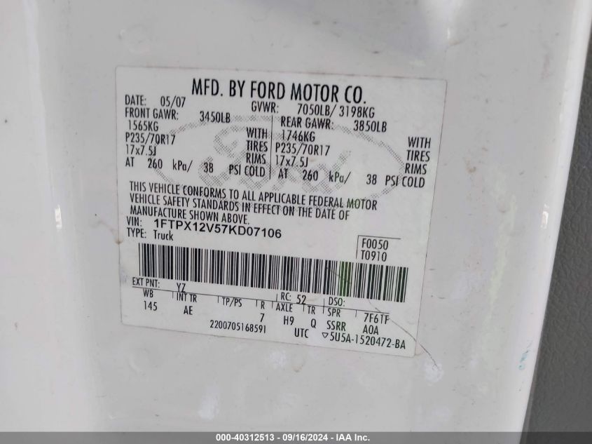 1FTPX12V57KD07106 2007 Ford F-150 Lariat/Stx/Xl/Xlt