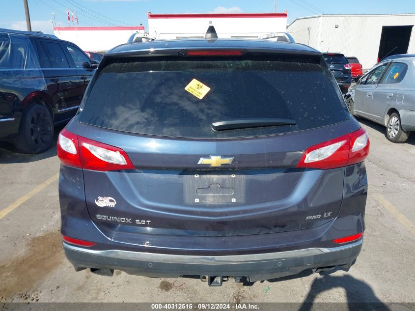 2018 Chevrolet Equinox Lt VIN: 3GNAXTEX0JS518912 Lot: 40312515