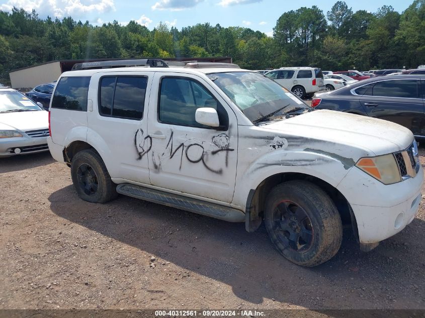 2005 Nissan Pathfinder Se VIN: 5N1AR18W55C758409 Lot: 40312561