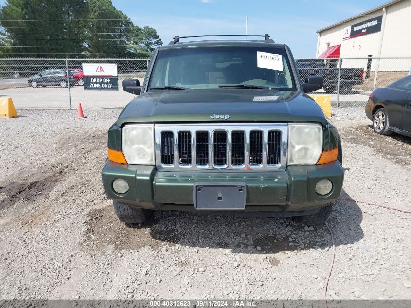 2007 Jeep Commander Sport VIN: 1J8HG48P67C573610 Lot: 40312623