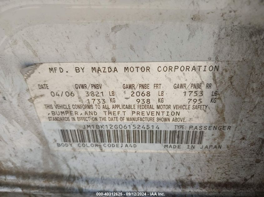 JM1BK12G061524514 2006 Mazda Mazda3 I