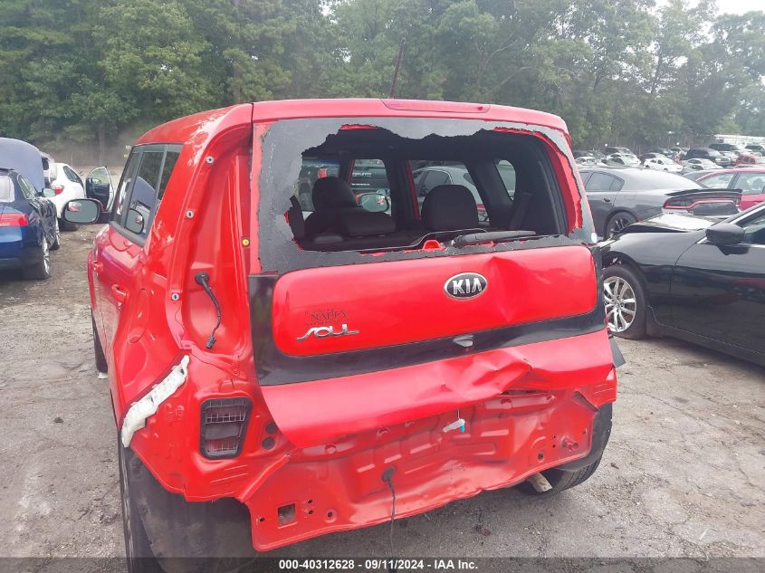 2015 Kia Soul ! VIN: KNDJX3A54F7757916 Lot: 40312628