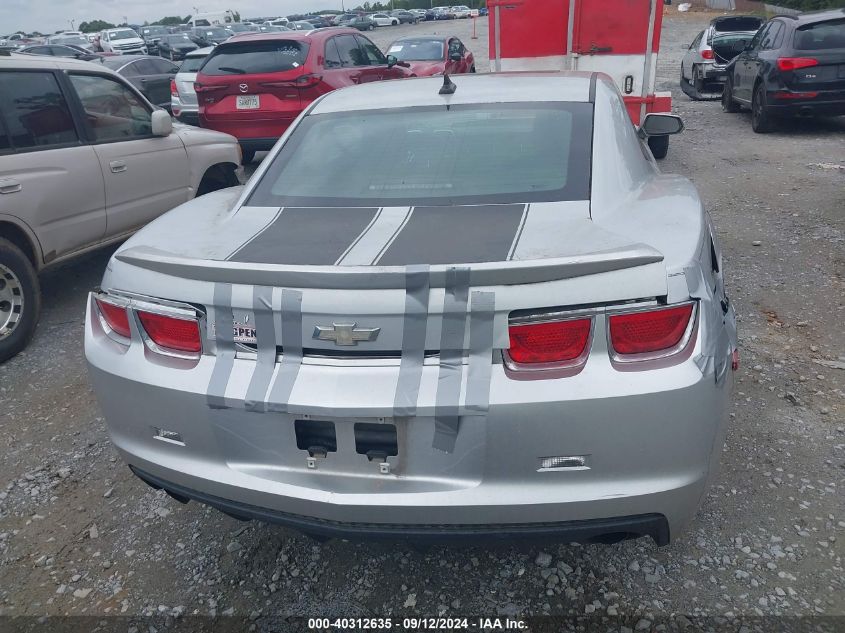 2010 Chevrolet Camaro 1Lt VIN: 2G1FB1EV0A9220396 Lot: 40312635