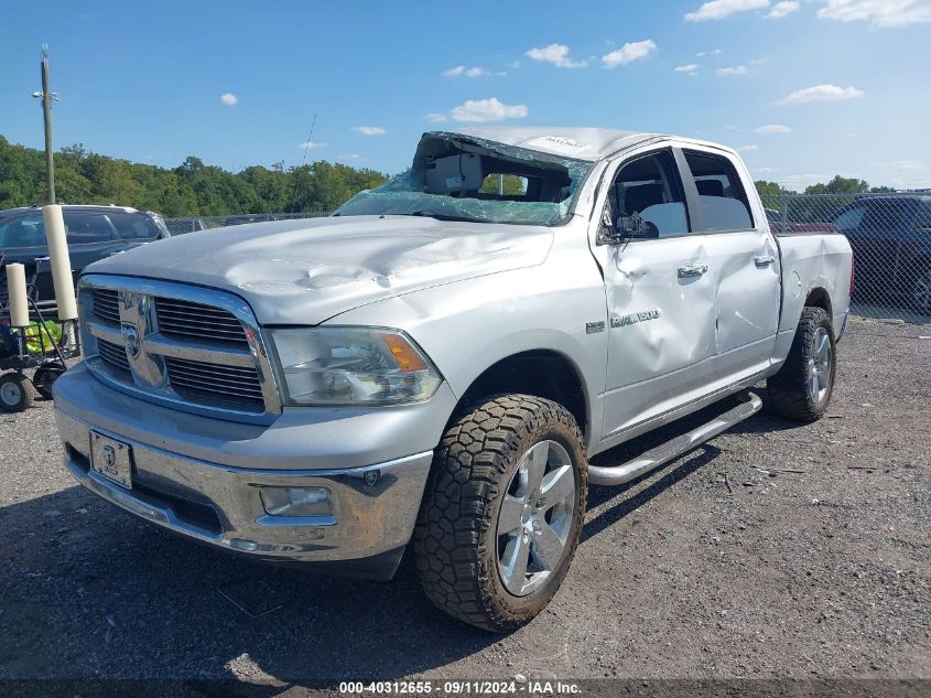 2011 Ram Ram 1500 Slt VIN: 1D7RV1CT9BS585145 Lot: 40312655