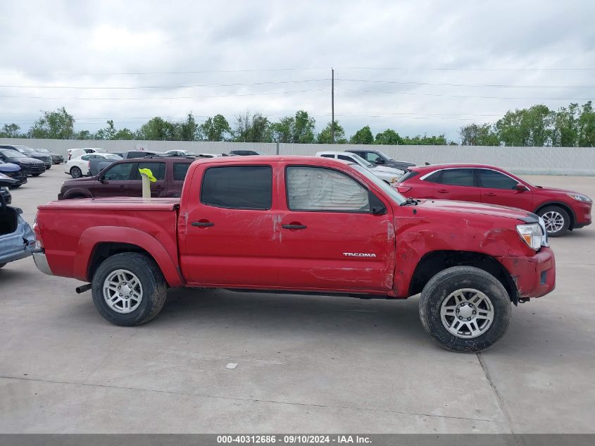 2012 Toyota Tacoma Prerunner V6 VIN: 3TMJU4GN8CM127422 Lot: 40312686